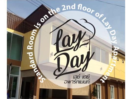 Lay Day Hotel Khonken Kültér fotó