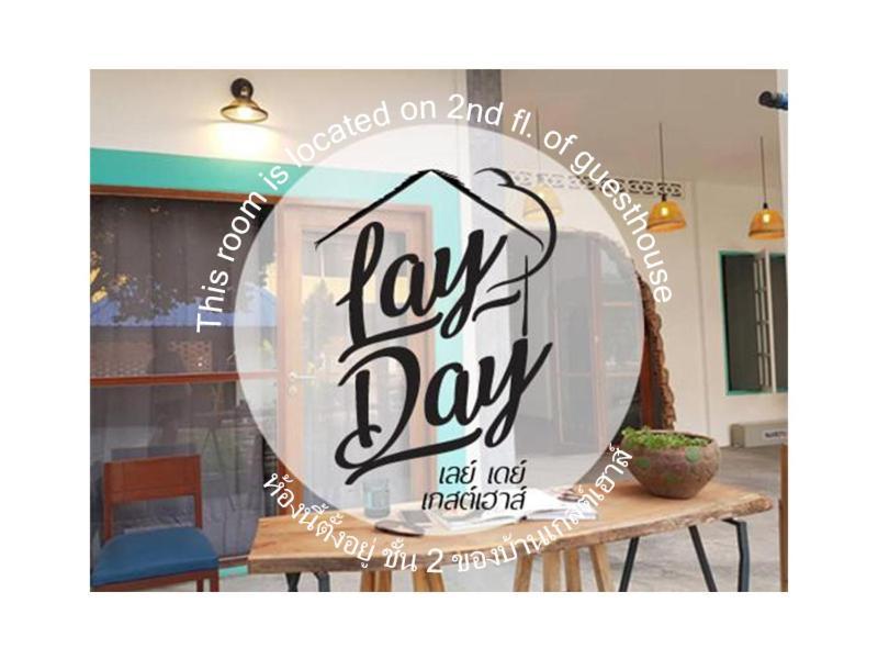 Lay Day Hotel Khonken Kültér fotó